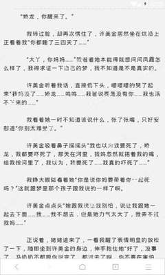 英亚国际app官网